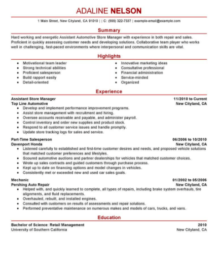 Assistant Store Manager Resume Template