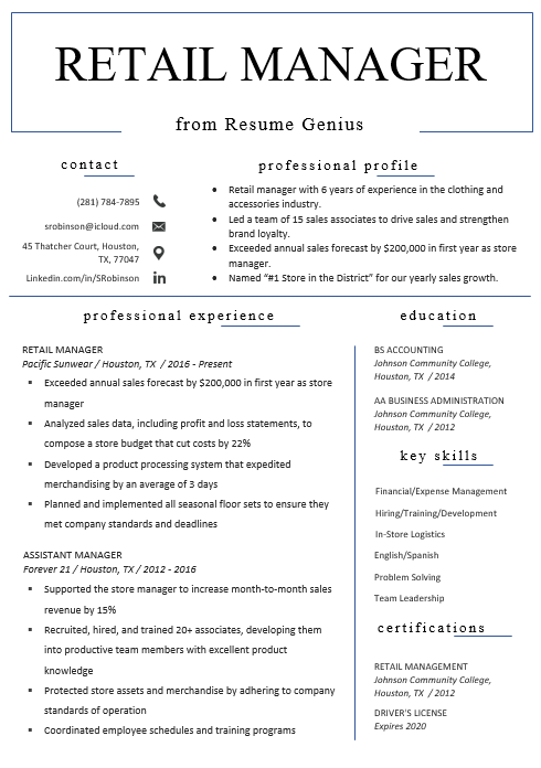 Petsmart Manager Resume Template